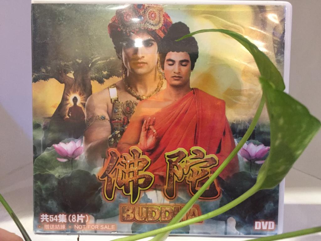 佛陀DVD 中文配音