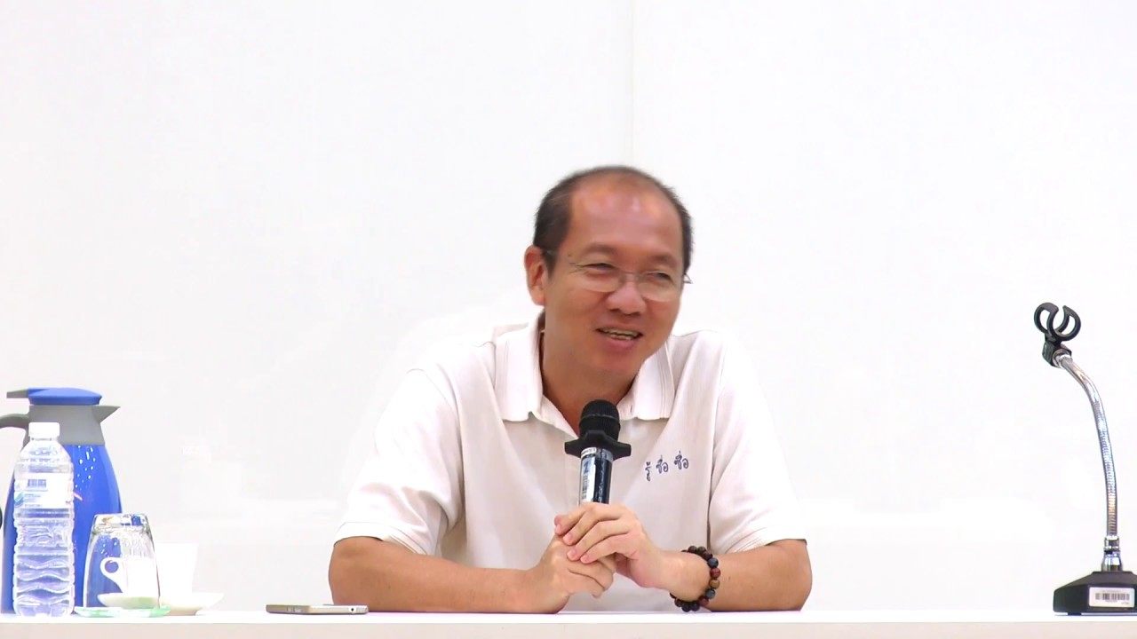 阿姜蘇納瓦