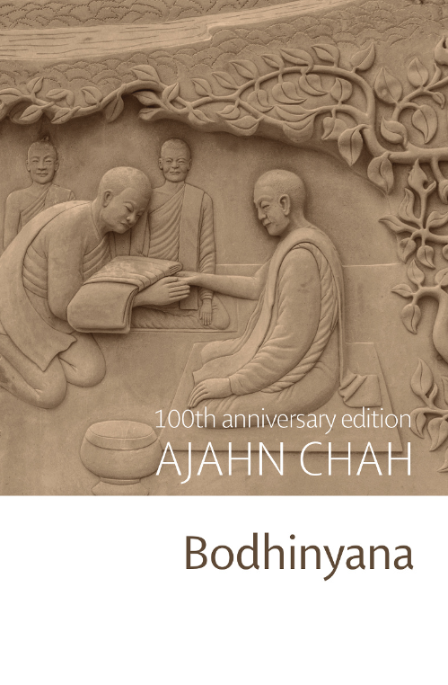 Bodhinyana
