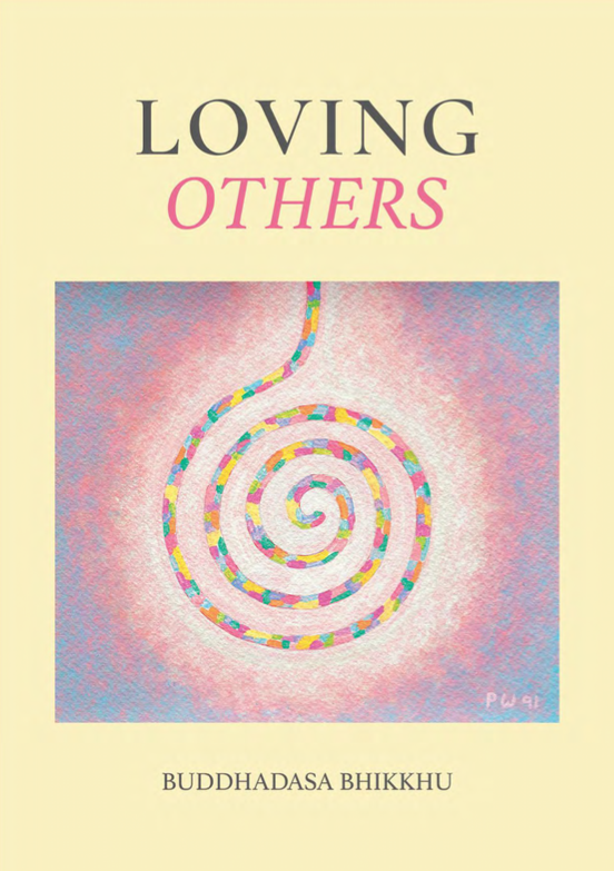 Loving Others