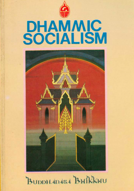 Dhammic Socialism