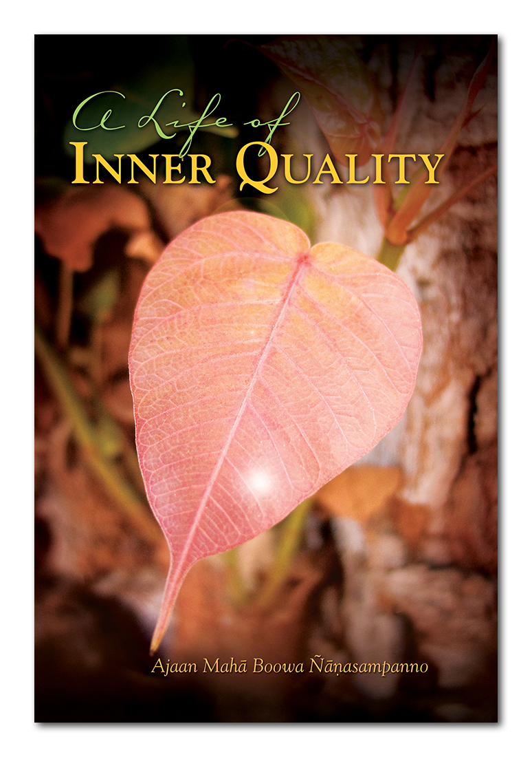 A Life of inner Quality