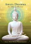 Amata Dhamma