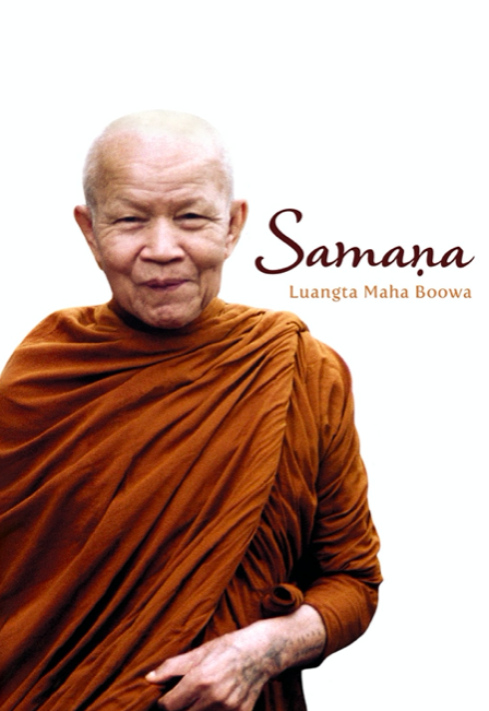 Samana