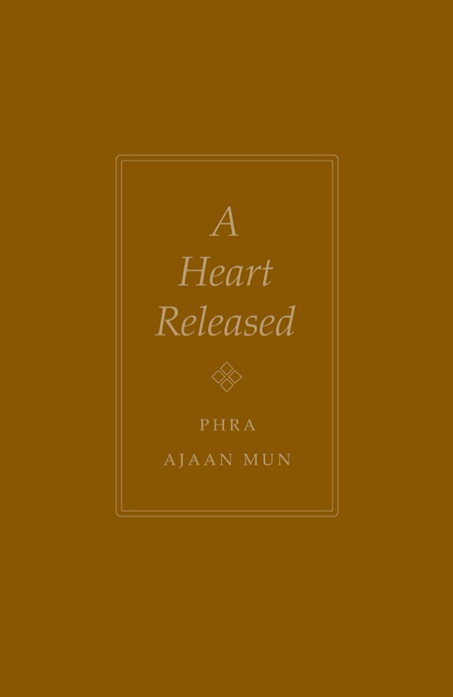 A Heart Released