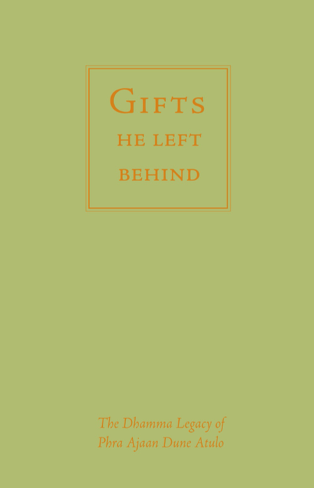 Gifts He Left Behind